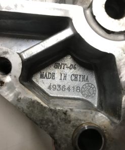 5311270 Rear Gear Housing Cummins 6.7ISB